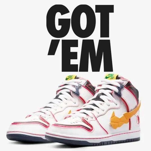 最新高达爆料新闻视频,神秘新机种亮相，剧情走向引发热议！