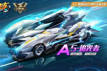 飞车炫光最新爆料视频下载,极致光影体验，速度与激情的视觉盛宴